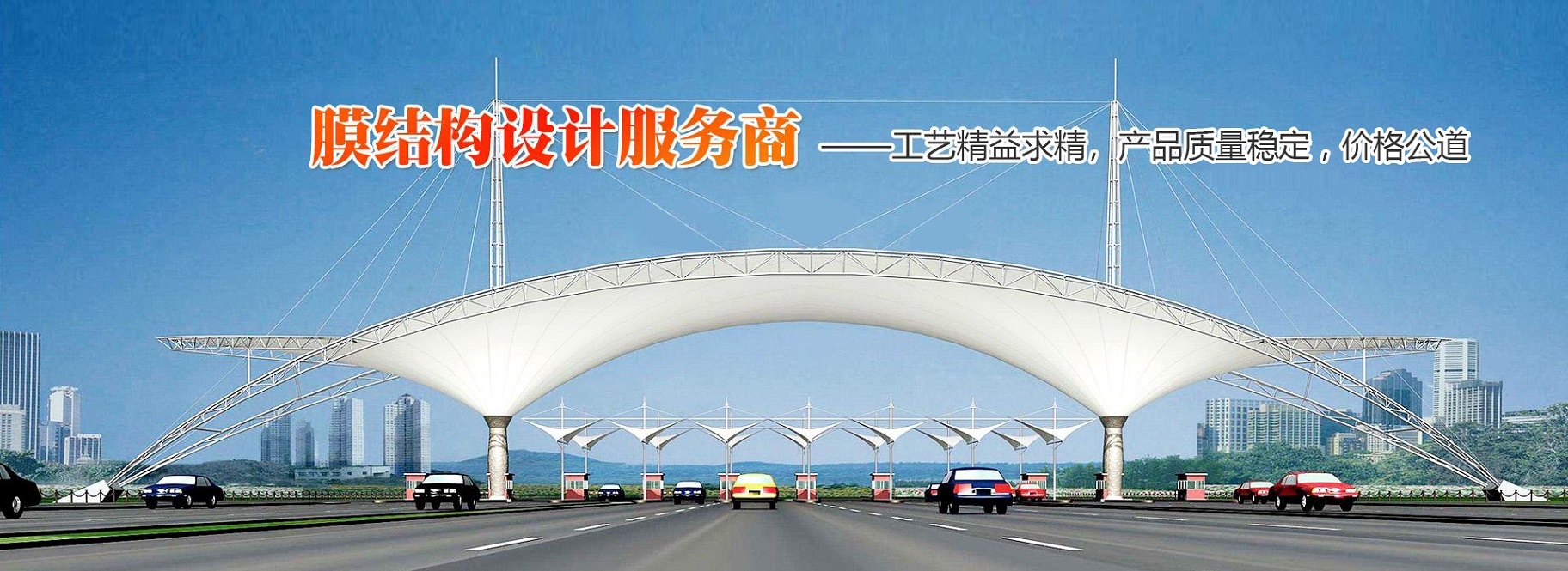 谈球吧体育赛事